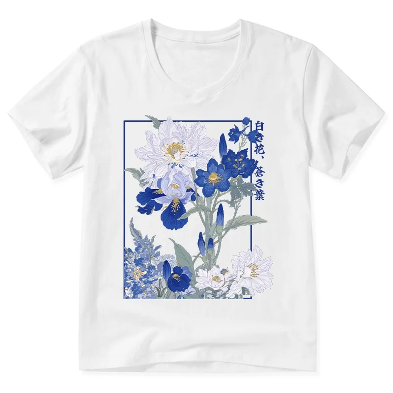 Tokyo-Tiger Blossoms Of The Firmament V-Neck Classic T-Shirt Sale
