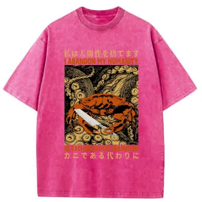 Tokyo-Tiger I Abandon My Humanity Washed T-Shirt