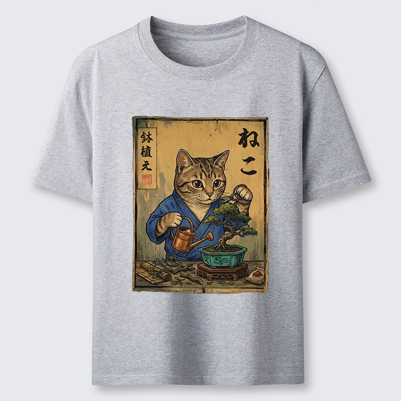 Tokyo-Tiger Cat Mastering Bonsai Art Classic T-Shirt