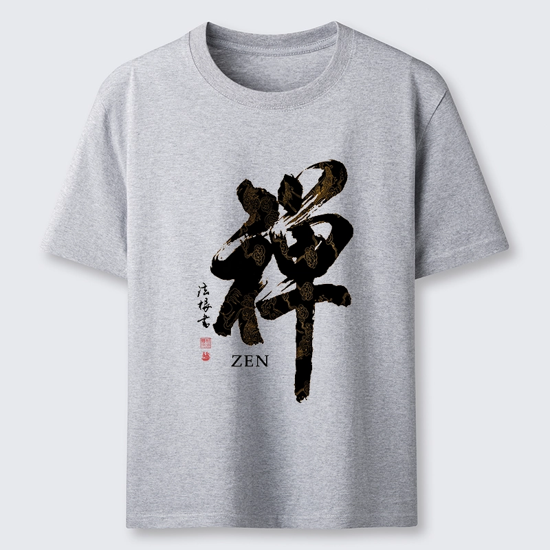 Tokyo-Tiger Japanese Zen Kanji Art Prints Classic T-Shirt