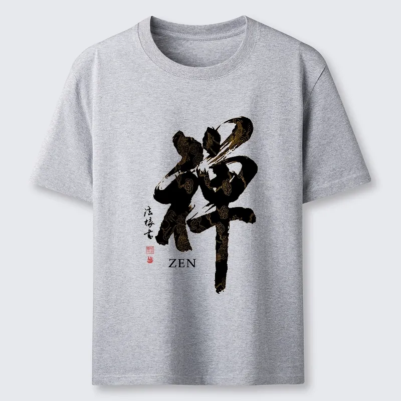 Tokyo-Tiger Japanese Zen Kanji Art Prints Classic T-Shirt
