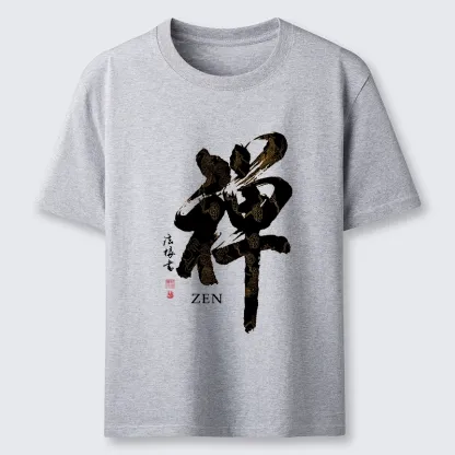 Tokyo-Tiger Japanese Zen Kanji Art Prints Classic T-Shirt