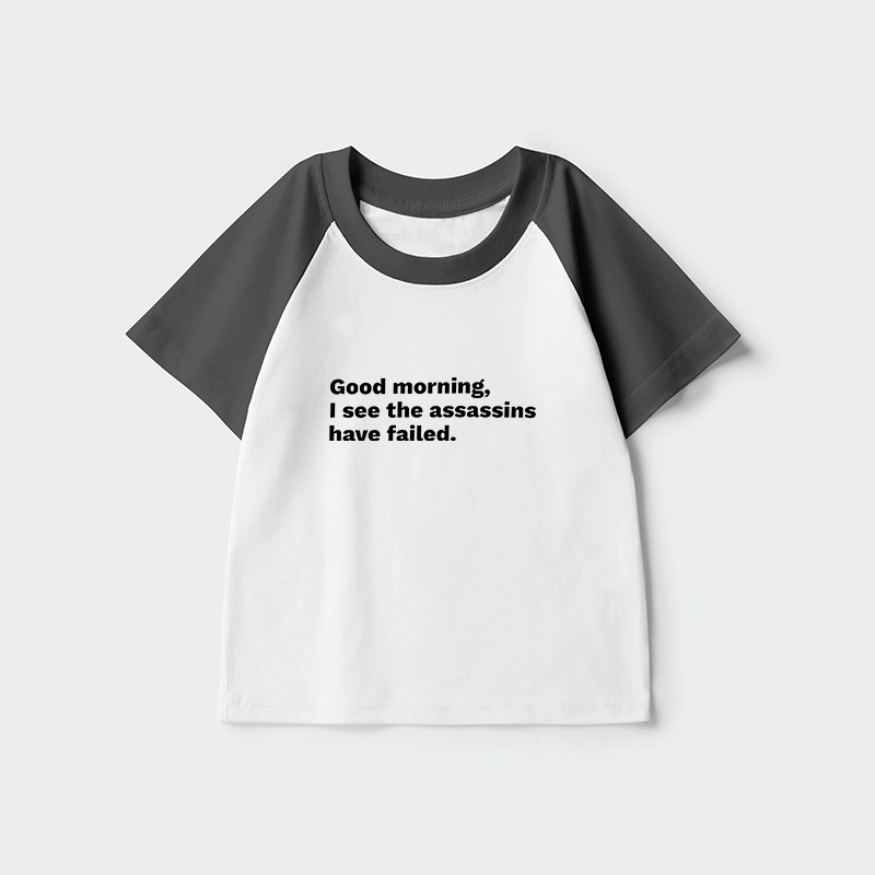 Tokyo-Tiger Assassins Failed Morning Quote Art Kids Raglan T-shirt