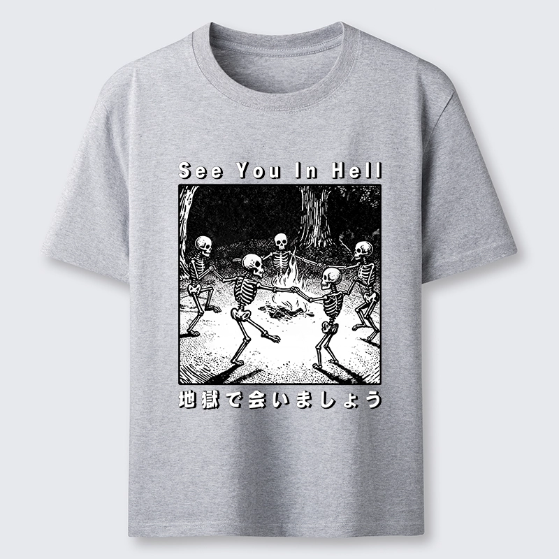 Tokyo-Tiger Funny Skeleton Hell Party Classic T-Shirt