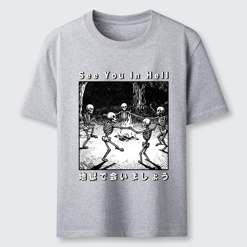 Tokyo-Tiger Funny Skeleton Hell Party Classic T-Shirt