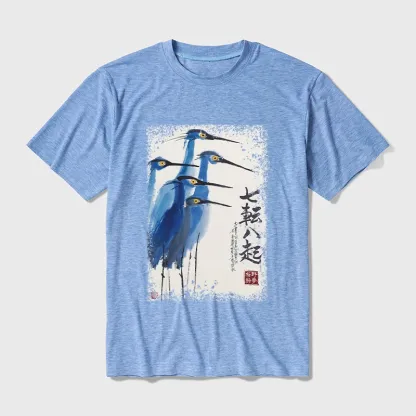 Tokyo-Tiger Wings That Never Yield Cotton Blend T-Shirt
