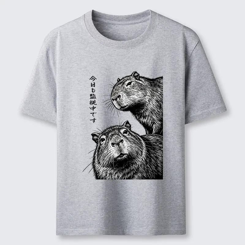 Tokyo-Tiger Capybara Surveillance Squad Classic T-Shirt