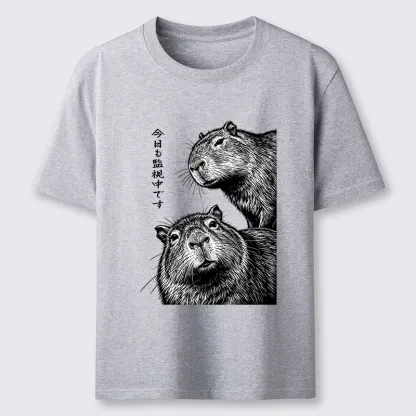 Tokyo-Tiger Capybara Surveillance Squad Classic T-Shirt