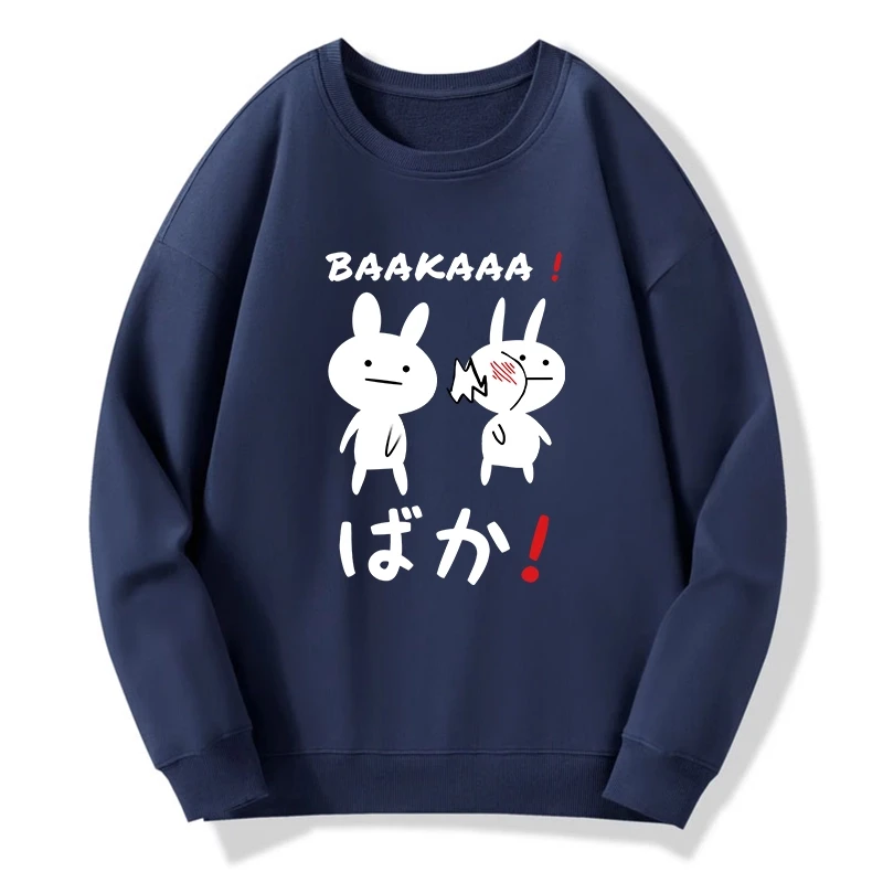 Tokyo-Tiger Anime Baka Manga Slap Sweatshirt