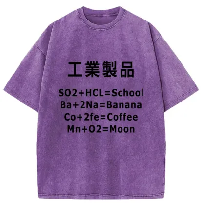 Tokyo-Tiger Chemical Manufacturing Funny Washed T-Shirt