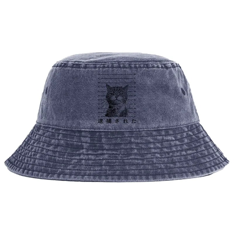 Tokyo-Tiger Cat That Was Arrested Washed Bucket Hat