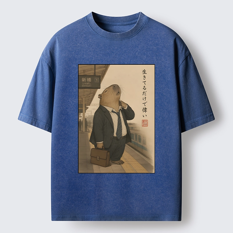 Tokyo-Tiger Funny Capybara Office Worker Meme Washed T-Shirt