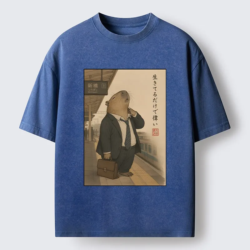 Tokyo-Tiger Funny Capybara Office Worker Meme Washed T-Shirt