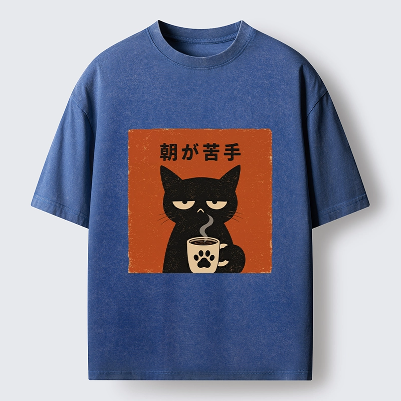 Tokyo-Tiger Morning Hates Me Too Cat Meme Washed T-Shirt