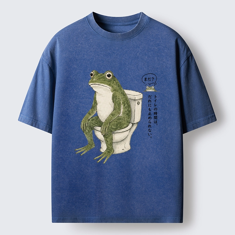 Tokyo-Tiger When Life Is Hard Just Sit Here Washed T-Shirt