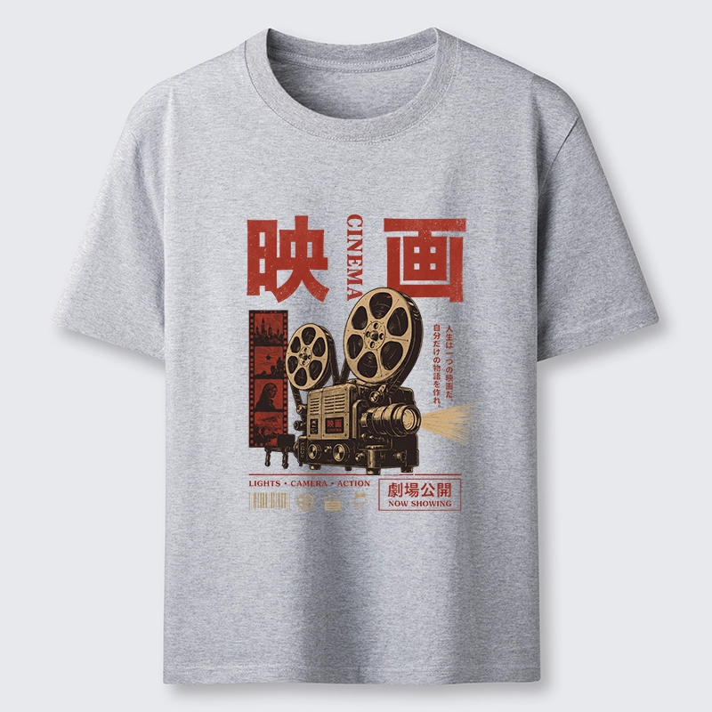 Tokyo-Tiger Cinema Vibes With A Retro Projector Classic T-Shirt