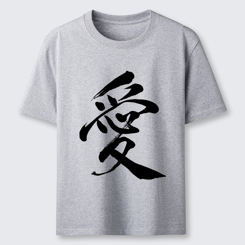Tokyo-Tiger Japanese Kanji Love In Brush Strokes Classic T-Shirt