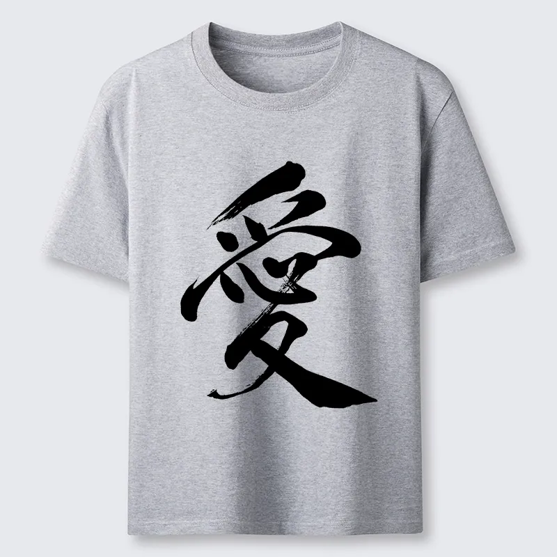 Tokyo-Tiger Japanese Kanji Love In Brush Strokes Classic T-Shirt