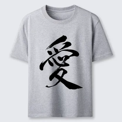 Tokyo-Tiger Japanese Kanji Love In Brush Strokes Classic T-Shirt