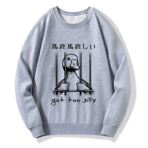 Image of Tokyo-Tiger Got Too Silly Sweatshirt