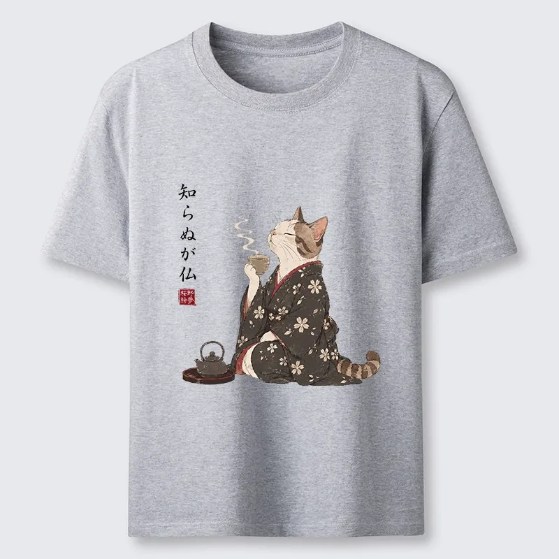 Tokyo-Tiger Zen Cat Drinking Tea In A Kimono Classic T-Shirt