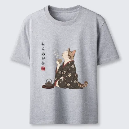 Tokyo-Tiger Zen Cat Drinking Tea In A Kimono Classic T-Shirt