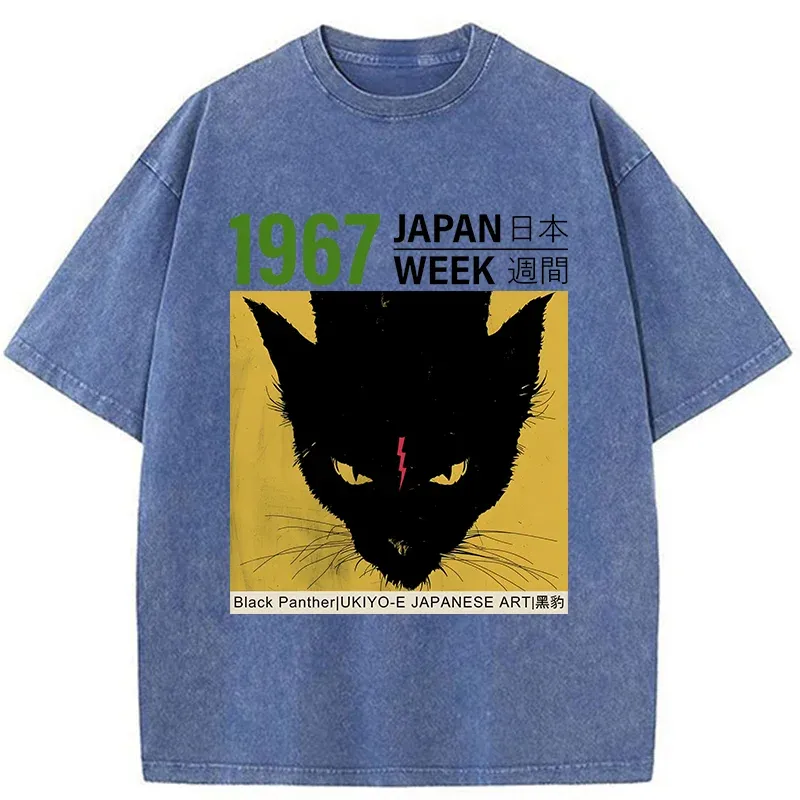 Tokyo-Tiger Japanese Retro Black Panther Washed T-Shirt