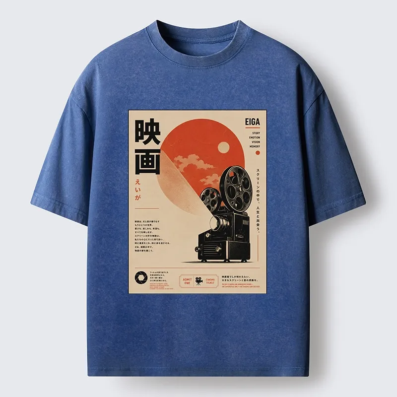 Tokyo-Tiger Vintage Japanese Cinema Projector Poster Washed T-Shirt