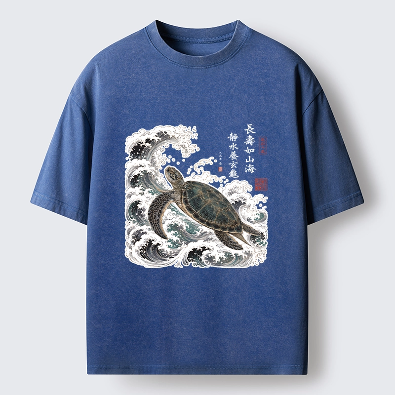 Tokyo-Tiger Lucky Turtle With Calligraphy Art Washed T-Shirt