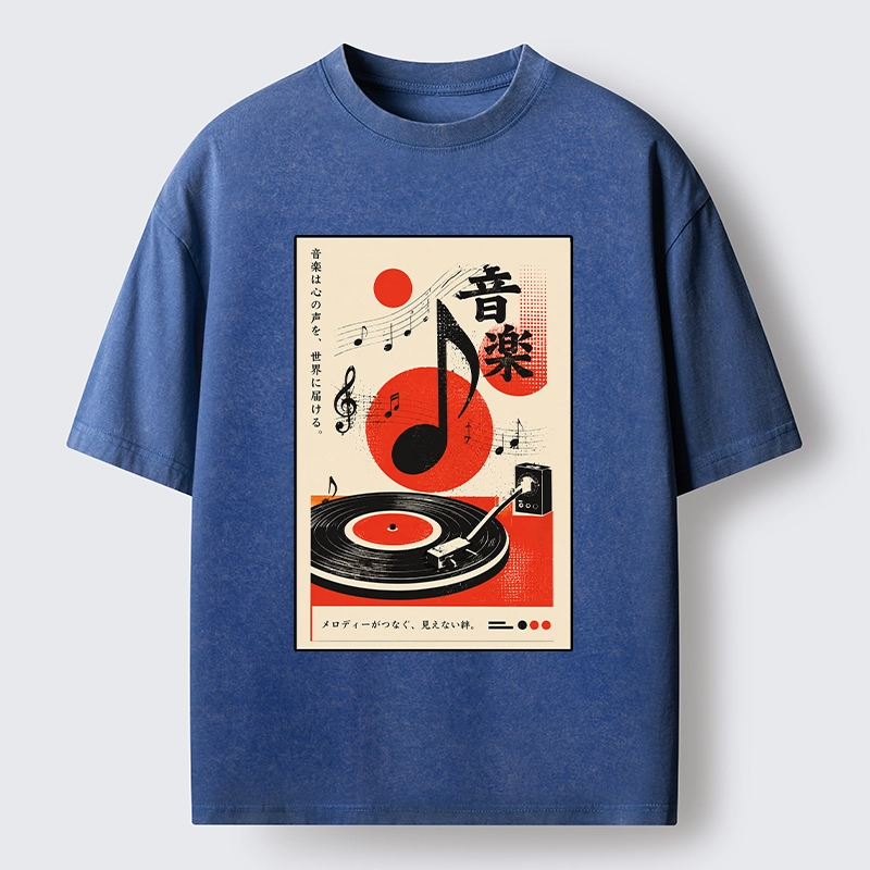 Tokyo-Tiger Retro Vinyl Record And Music Notes Washed T-Shirt
