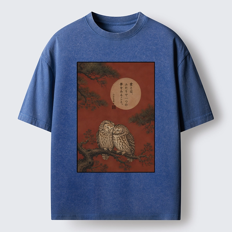Tokyo-Tiger Loving Owls On A Pine Tree Branch Washed T-Shirt