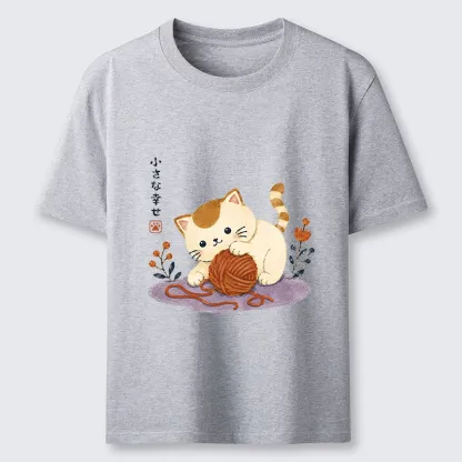 Tokyo-Tiger Cute Watercolor Cat Playing With Yarn Classic T-Shirt