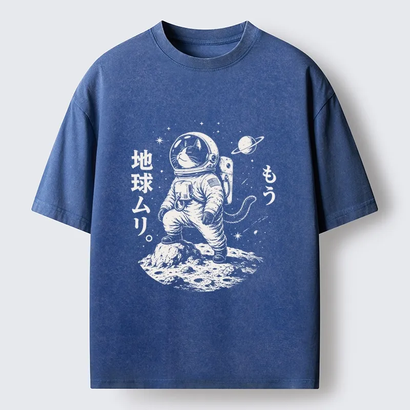 Tokyo-Tiger Space Cat Outer Space Journey Art Washed T-Shirt