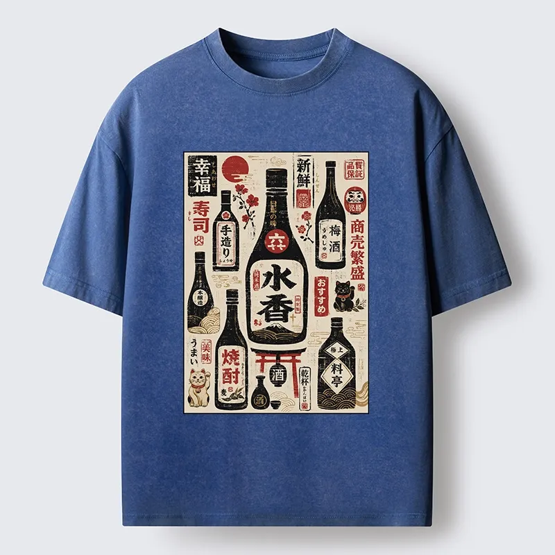 Tokyo-Tiger Bar Full Of Japanese Sake And Fortune Cats Washed T-Shirt