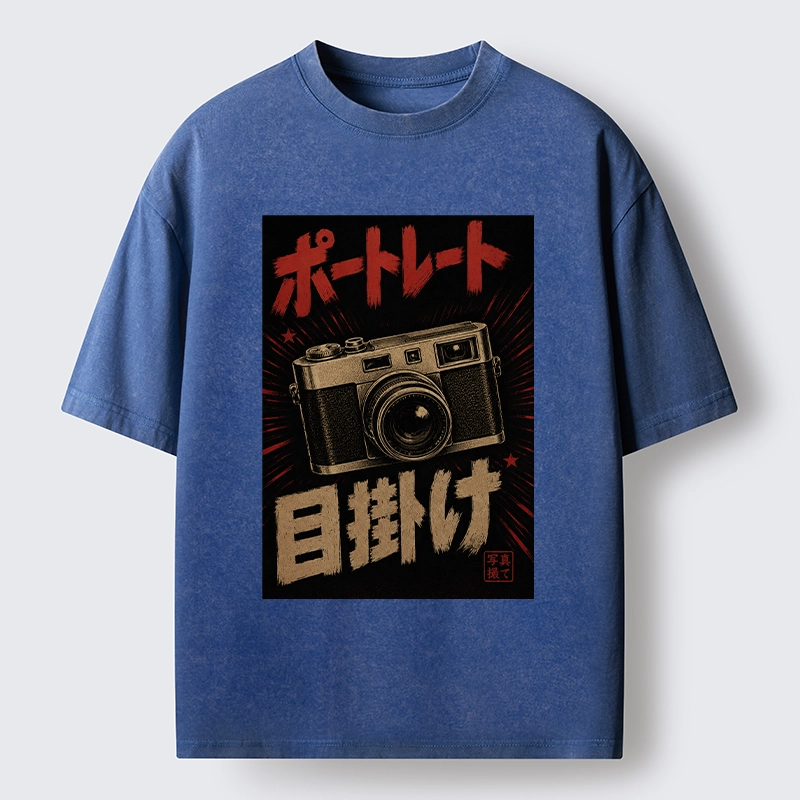Tokyo-Tiger Old School Japanese Film Camera Washed T-Shirt
