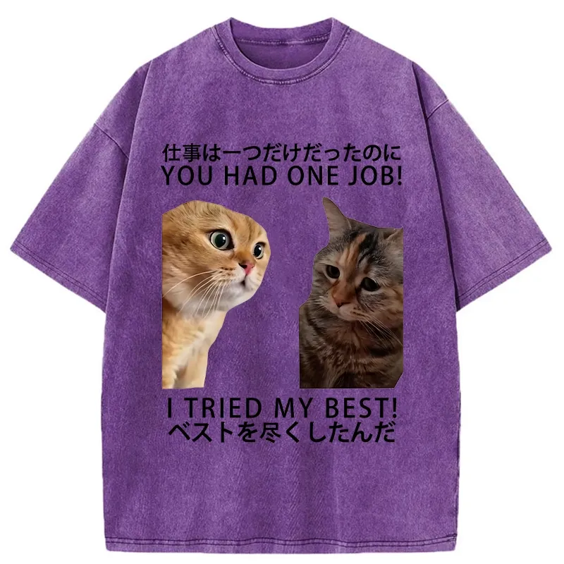 Tokyo-Tiger I Tried My Best Washed T-Shirt