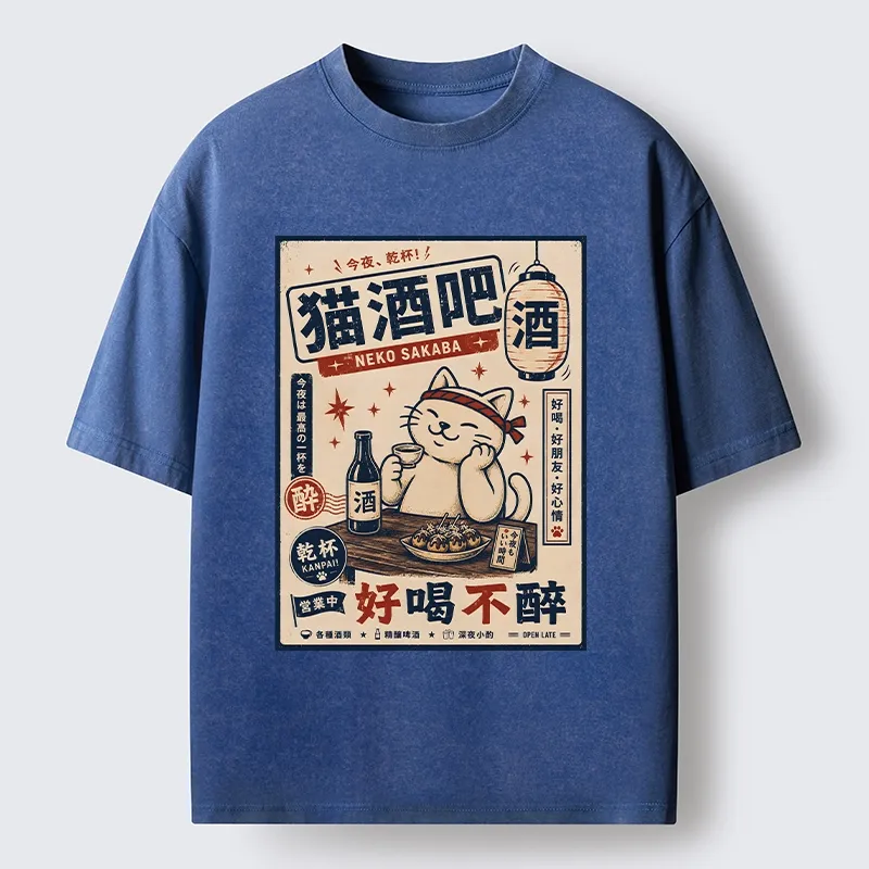 Tokyo-Tiger Sake Loving Cat Late Night Pub Artwork Washed T-Shirt