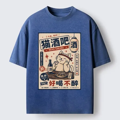 Tokyo-Tiger Sake Loving Cat Late Night Pub Artwork Washed T-Shirt