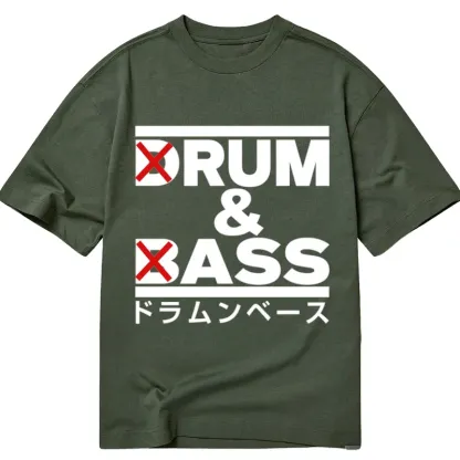 Tokyo-Tiger Drum And Bass Funny Classic T-Shirt