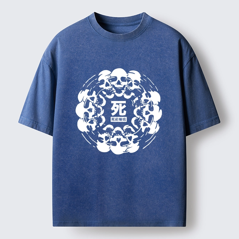 Tokyo-Tiger Funny Skull Meme Dance With Death Washed T-Shirt