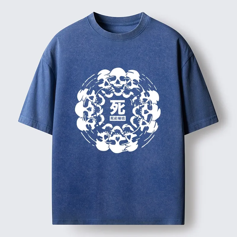 Tokyo-Tiger Funny Skull Meme Dance With Death Washed T-Shirt