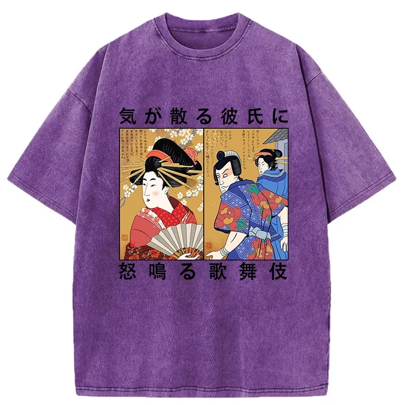 Tokyo-Tiger Funny Shouting Kabuki Washed T-Shirt