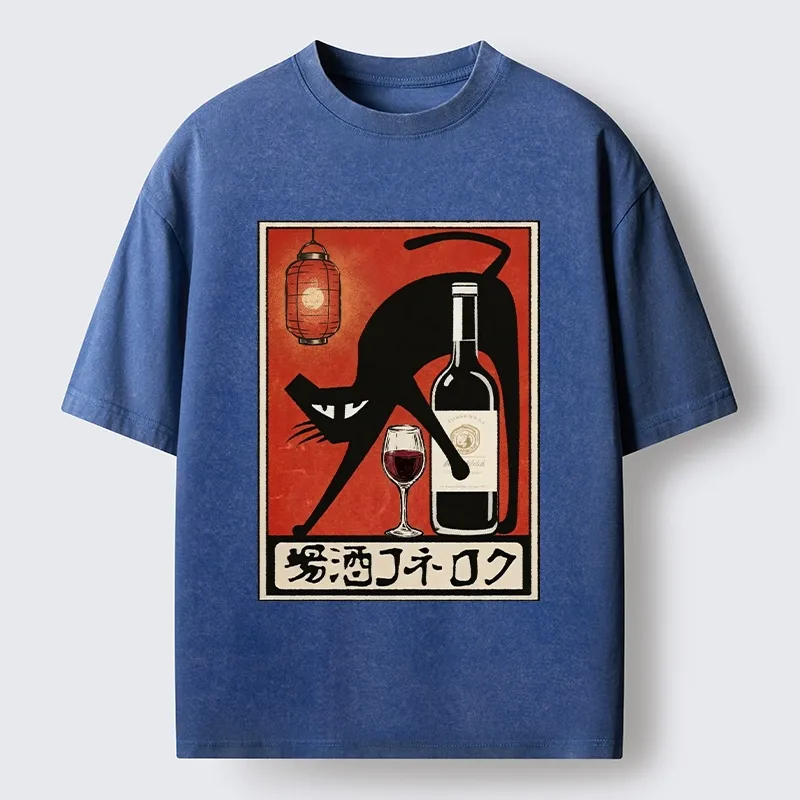 Tokyo-Tiger Cool Cat Enjoys Wine At Tavern Washed T-Shirt