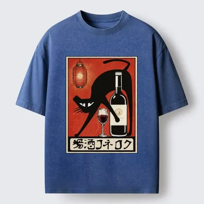 Tokyo-Tiger Cool Cat Enjoys Wine At Tavern Washed T-Shirt