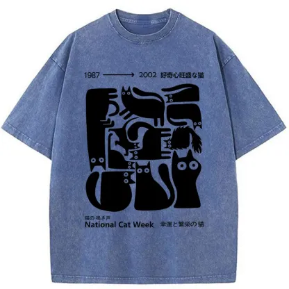 Tokyo-Tiger Curious Funny Cat Washed T-Shirt