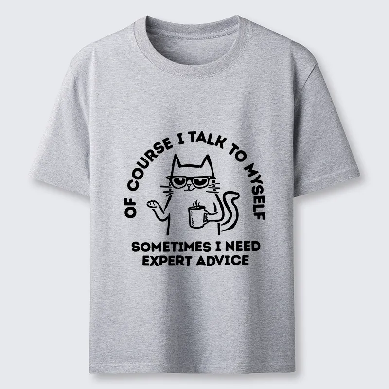 Tokyo-Tiger Cool Cat Needs Expert Self Advice Classic T-Shirt