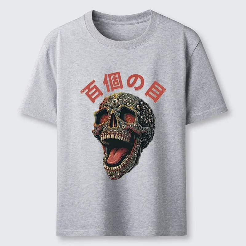 Tokyo-Tiger Spooky Skull Meme Many Eyes Classic T-Shirt