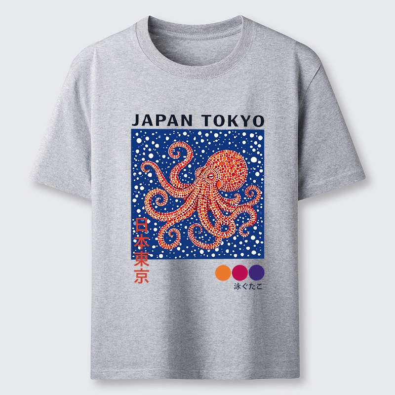 Tokyo-Tiger Funny Cute Octopus From Tokyo Bay Classic T-Shirt