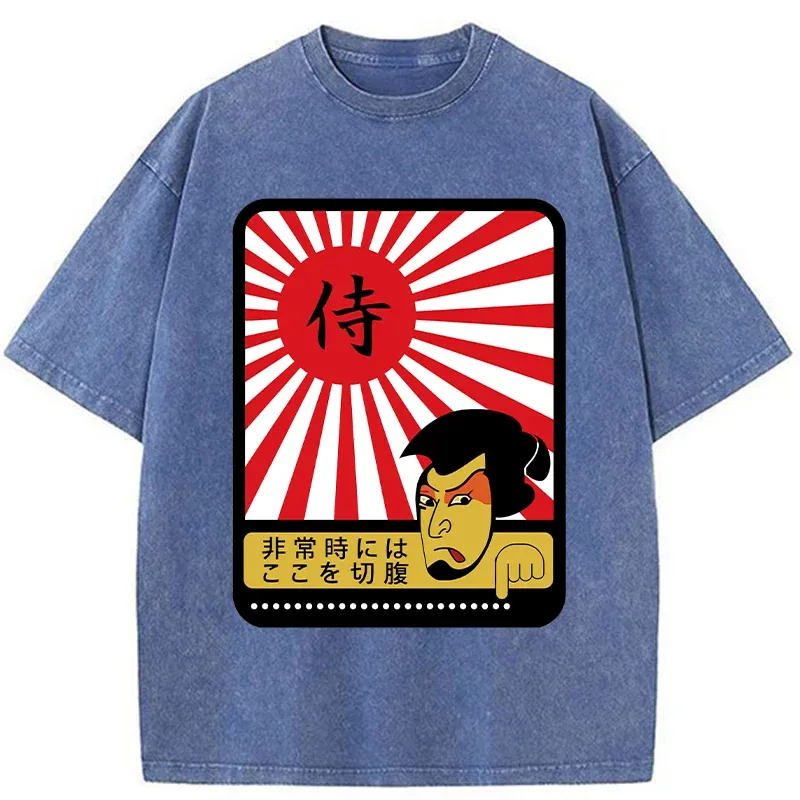 Tokyo-Tiger Do Seppuku In An Emergency Washed T-Shirt