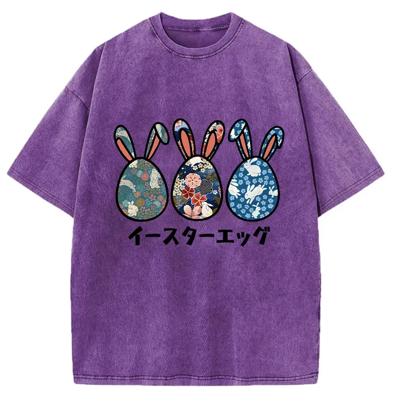 Tokyo-Tiger Cute Easter Egg Washed T-Shirt
